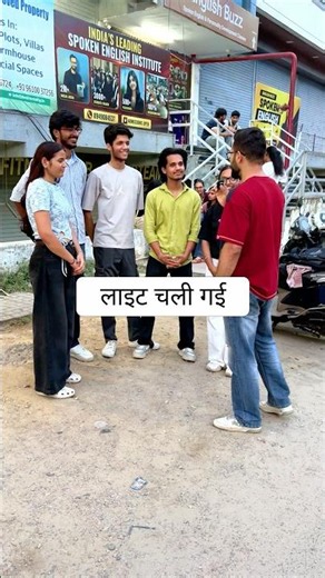 Stop Translating Hindi! Speak These Daily English Sentences Instead 🔥 #Shorts