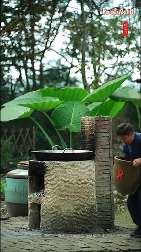 70K views · 1.1K reactions | Watch the process of making wine, from harvesting the grapes to fermenting them into grape wine. | Look24H | Facebook