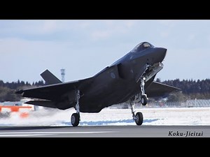 航空自衛隊 F35ステルス戦闘機の墜落原因が判明 パイロットの空間識失調・バーティゴだった