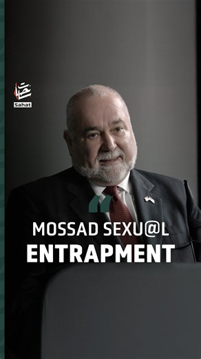 Sahat English on Instagram: "Robert David Steele, a former CIA case officer, describes Mossad as running intelligence operations that weaponize sexual abuse, protecting predators, managing crimes, and using exploitation to control powerful figures."