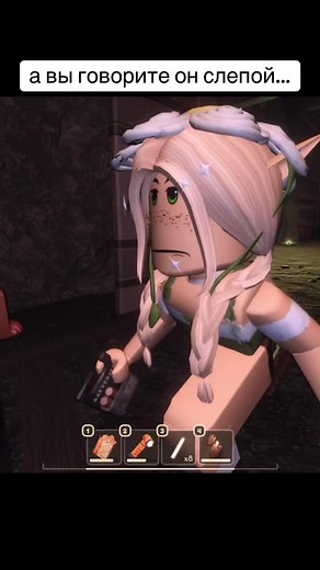 #doors #doorsfloor2 #roblox #fyp #рекомендации #genshinimpact #hoyoverse #dahood