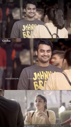 Sandwich for you, sandwich for me.. | Malayalam Movie | | Godha