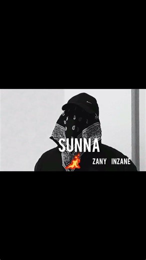 සුන්නා Rap 👽💥full vedio එක චැනල් එකේ තියනවා ගිහින් බලන්න #rap #sunna #zanyinzane #hindisong #viral