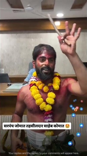 Mangesh Sable | Mangesh Sable news | Mangesh Sable video | Mangesh Sable interview | Mangesh Sable