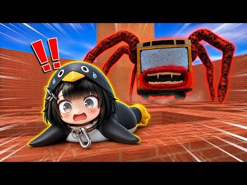GUGU GAGA TRIES TO HIDE FROM BUS EATER In Garry’s Mod