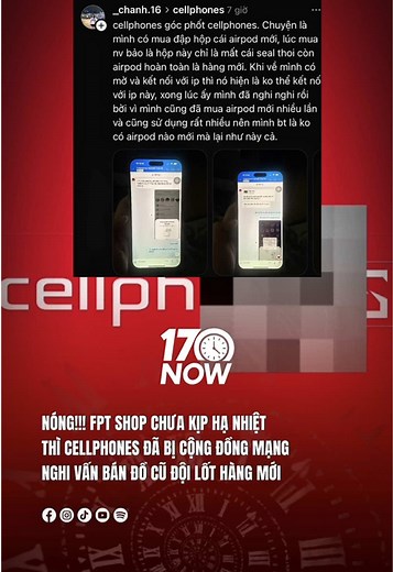 Nếu đây là sự thật thì niềm tin của khách hàng đang bị coi rẻ? #17network #17now