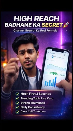 pro tip #onelike1m #ytshorts