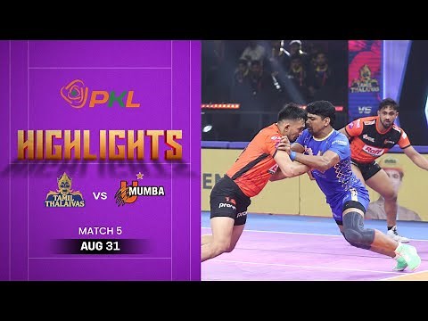 Pro Kabaddi Highlights: #TamilThalaivas vs #UMumba | August 31 | PKL Season 12