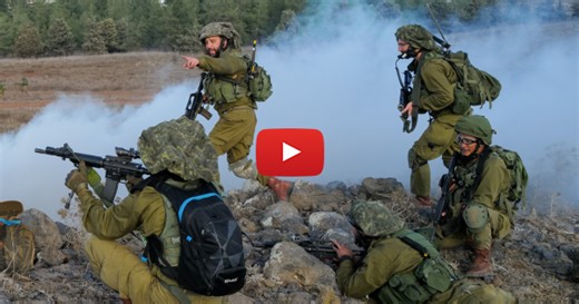 Proportionality Reexamined: IDF Code of Ethics Deconstructed | United with Israel