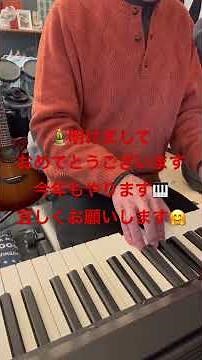 975th あなたの空を飛びたい🌌 高橋真梨子さん🎤