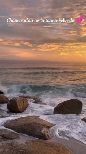 Mathi Mathi || Amrinder Gill || Punjabi Music Lyric #status #romanticsong #punjabimusic #love