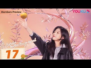 [A Robot in the Orange Orchard] EP17 | Fall in Love with a Robot | Leon Leong/Sun Qian | YOUKU