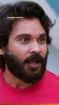 Suriya semma kalaai! 😂😂#SunTV #MoondruMudichu #MoondruMudichuOnSunTV #SunReels #SunShorts