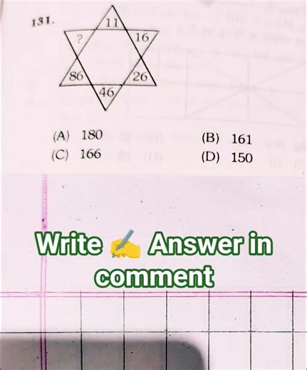Reasoning for competitive exams| Math formula| shorts feed| online mast classes