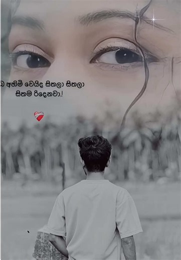 यो हो Two-Layer Overlay Dream Atmosphere Effect ✨ अर्ध-पारदर्शी आँखा क्लोज-अप कालो सेतो आउटफिट टेक्स्ट/इमोजी हाइलाइट फिल्म जस्तो स्टाइलिश र भावनात्मक vibe 🖤 Outfit reveal र transition भिडियोका लागि एकदमै perfect! Create it instantly with Hypic 🔥 This is the Two-Layer Overlay Dream Atmosphere Effect ✨ Semi-transparent eye close-up black & white outfit text & emoji accents A cinematic, stylish and emotional vibe 🖤 Perfect for outfit reveals & smooth transition videos Ini ialah Two-Layer Overlay