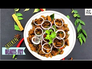 Chicken Hearts Recipe |Spicy Chicken Hearts Stir Fry |How to Cook Chicken Hearts with Teriyaki Sauce