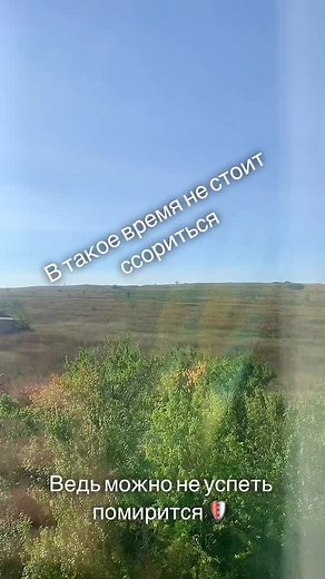 Experience Spring's Arrival in the Countryside