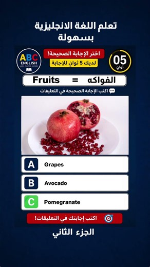 تعلم اللغة الانجليزية بسهولة | عبارات وجمل انجليزية