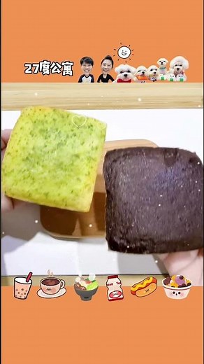 🌟全家新品🌟賴董土司 #蒜香厚片土司 #巧克力厚片土司 #27度公寓開箱 #全家 #全家新品 #超商新品 #開箱 #全家賴董土司 #全家冷凍 #shorts #food #foodie