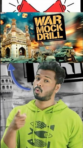 Hyderabad Mock Drill: Air Raid Sirens & Emergency Response! 🚨