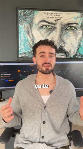 Les logiciels professionnels