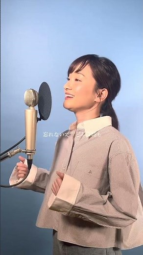 クリスマスカバーAL『Songs for Your Christmas』11/26リリース！AL『この歌をあなたに』から#たしかなこと #小田和正 #竹渕慶 #KeiTakebuchi #shorts