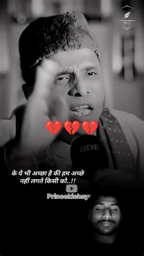 हमारे जाने के बाद ⚰️ | Podcast Shayari | #heartfeltshayari #gulzarshayri