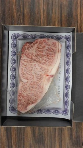 The Hard to find $10 Wagyu Steak