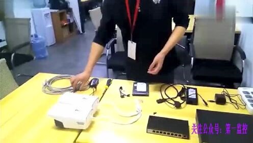 网络监控摄像头安装视频教程（录像机 交换机 摄像机）