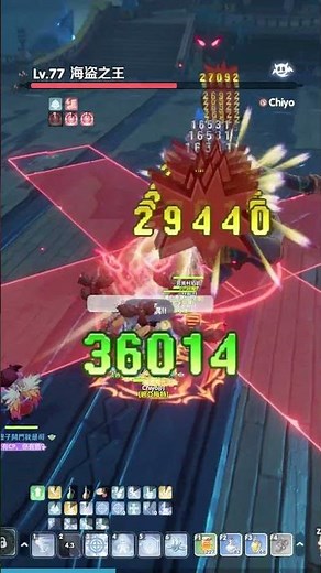 Night Watch Gatling Gun PVE Build | Faster Attack, Stronger DPS – Ragnarok: The New World