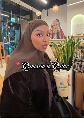 Qamaria Sound That Sticks in Your Mind