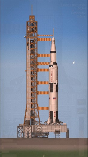 🚀🌕 Saturn-V | Apollo 11 #sfs #spaceflight #spaceflightsimulator #nasa #apollo11 #saturnv #rocket