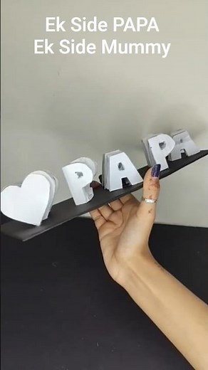 👑 Make DAD Feel Special! 💓 DIY Father's Day Card!