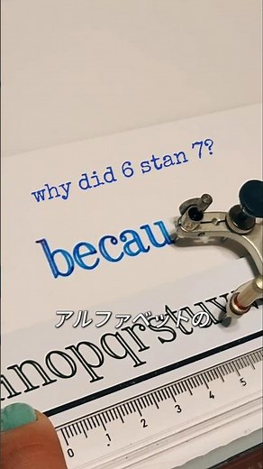 昔のエンジニアの美しい文字は..