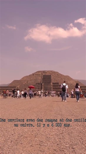 🔺 0,05° de précision il y a 4500 ans, COMMENT ?