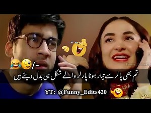 Funny Viral Pakistani Drama Scenes| Pakistani Drama Clips| Trending Drama Clips | ‪@Funny_Edits420‬