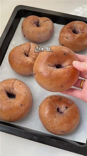 Super Easy 5-Minute Air Fryer Blueberry Bagel Recipe #AirFryer #Bagel
