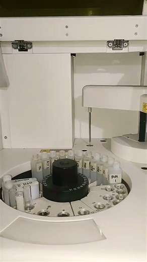 #automatic #biochemistry machine #shorts