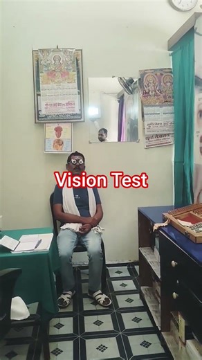 Vision Test with Man