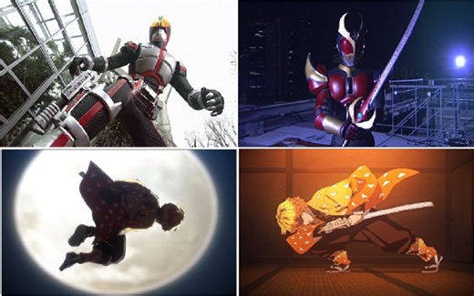 【1080p】特摄动漫CG中热血好听超燃的BGM（处刑曲）插曲片段 第一期