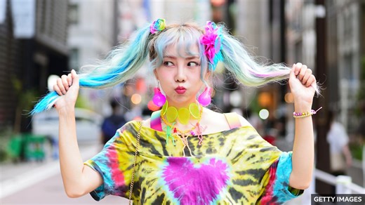 BBC Learning English - 地道英语 / It's giving 它传递出……的感觉