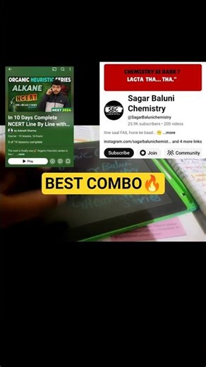 ORGANIC CHEMISTRY Weak hai? Ye Combo try karo 🤍NEET2026 #neet2026 #neetdropper #organicchemistry