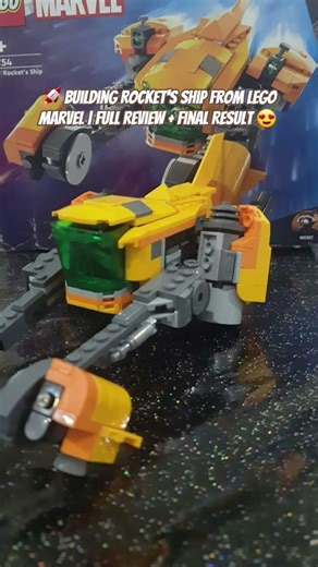 🚀 Building Rocket’s Ship from LEGO Marvel | Full Review + Final Result 😍#lego