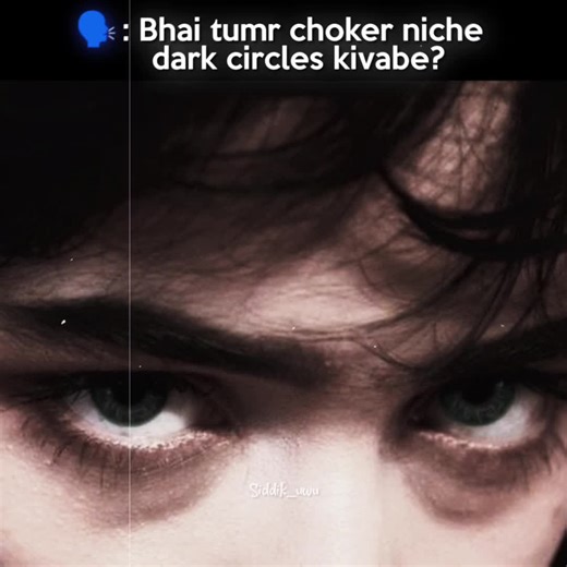 Ai video te 48min spent korsi 🗿🤌🏻 #foryoupage #viral #fyp #fypシ #bdtiktokofficial #unfrezzmyaccount #editor #foryou #bdtiktok #siddikuwu