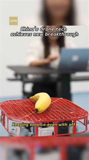 What happens when drones meet #AI? Have you glimpsed flying robots before? What will such drones be able to do in the future? Let's explore together! #China | CGTN Global Business