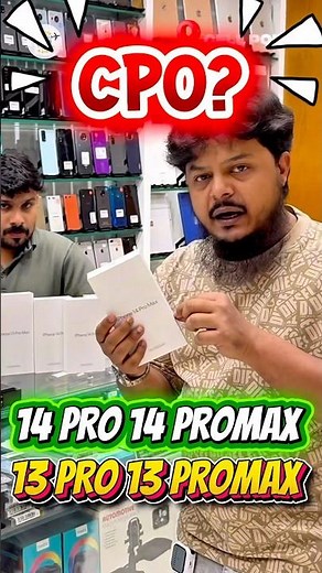💥TDRA CPO iPhone 14 Pro Max, 14 Pro, 13 Pro Max & 13 Pro | Brand New Sealed | Deira Dubai❤️‍🔥