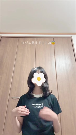 速度変えずにやったよん🙋💓#いいねしてくれた人ありがとう #おすすめに乗りたい #いいねよろしくお願いします