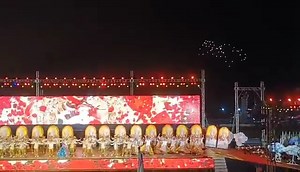 18K views · 370 reactions | The performance of Mandaue City's Panagtagbo Festival featured a drone art that resembles a bird-like figure during their Pasigarbo sa Sugbo performance on Monday early morning, August 28, 2023 in Carcar City. | via KJF | SunStar Cebu | Facebook