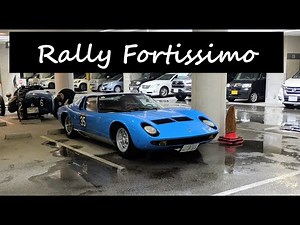 堺正章氏主催！Rally Fortissimo by club rotondo 【 Bugatti、Bentley、Fiatなど...】