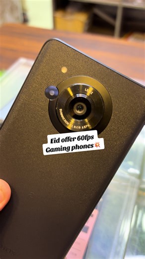 Eid Offer on 60fps Gaming Phones